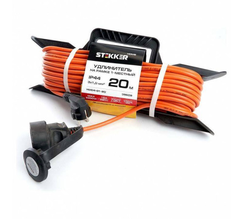 Удлинитель Stekker Home 39628