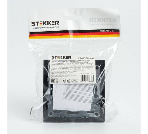 Выключатель одноклавишный Stekker Эрна 39927