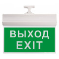 Пожарная безопасность