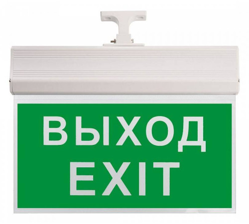 Светильник-указатель Feron EL60 41438