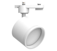 Светильник трековый светодиодный Feron AL163 40 Вт 4000 К белый 41921
