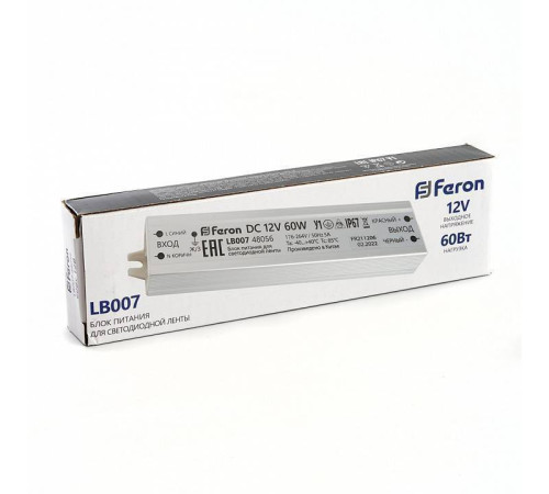Блок питания Feron lb007 48056