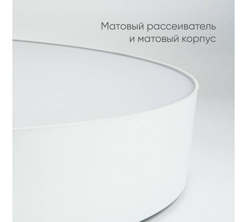 Накладной светильник Feron AL6200 48071