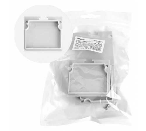 Заглушка для профиля Feron LD367 48242