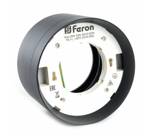 Светильник накладной Feron HL370 под лампу GU10 белый 48298