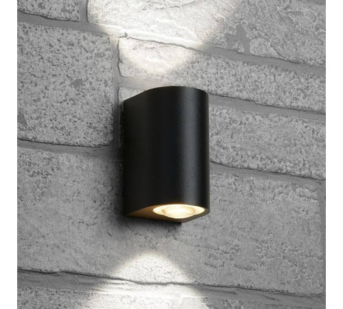 Накладной светильник Feron Бостон 48476