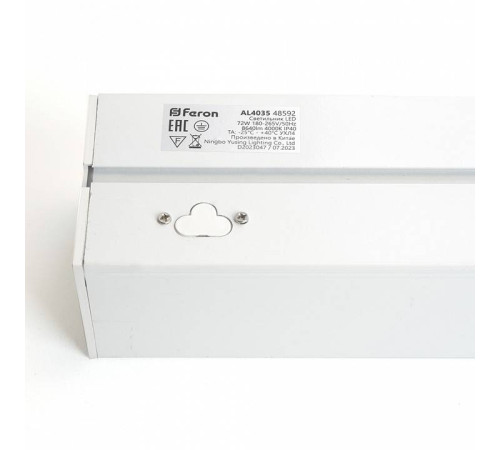Накладной светильник Feron AL4035 48585