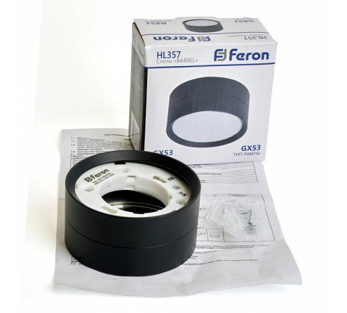 Светильник накладной Feron HL357 под лампу GU10 белый 48739