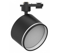 Светильник на штанге Feron AL127 48781