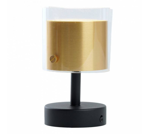 Спот Feron HL3891 48797