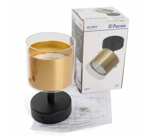 Спот Feron HL3891 48797