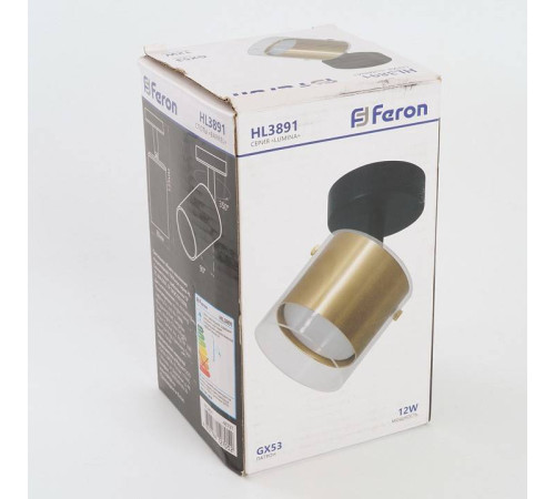 Спот Feron HL3891 48797