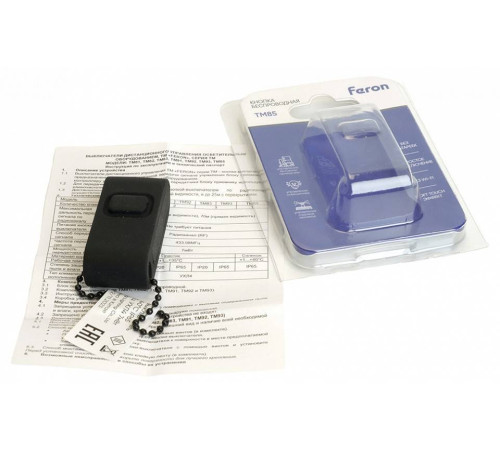 Кнопка-выключатель безпроводной Feron SMART 48879