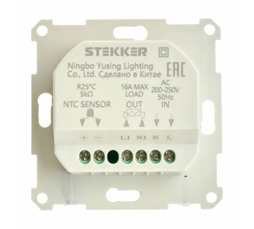 Терморегулятор отопления Stekker Катрин 49740