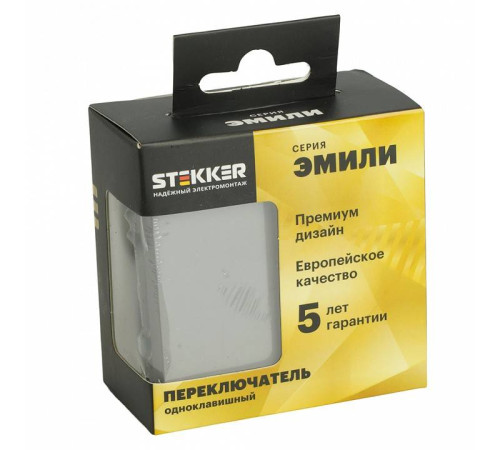 Выключатель одноклавишный без рамки Stekker Эмили 49945
