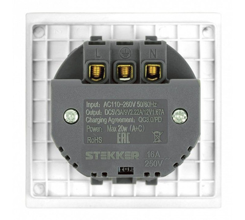 Розетка с заземлением и со шторкой и 2хUSB type A и C, без рамки Stekker Мия 50438