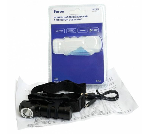 Фонарь налобный Feron TH2313 51119