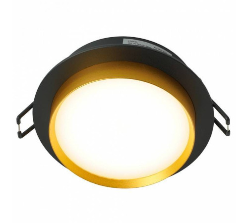 Встраиваемый светильник Feron DL507 51356