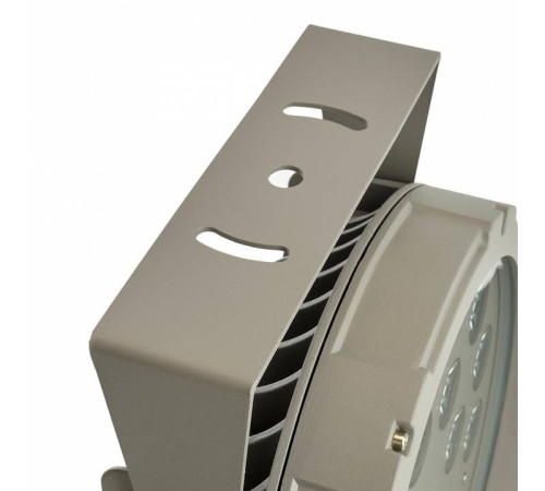 Настенно-потолочный прожектор Feron LL-702 51791