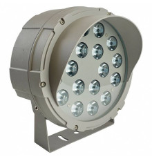 Настенно-потолочный прожектор Feron LL-702 51791