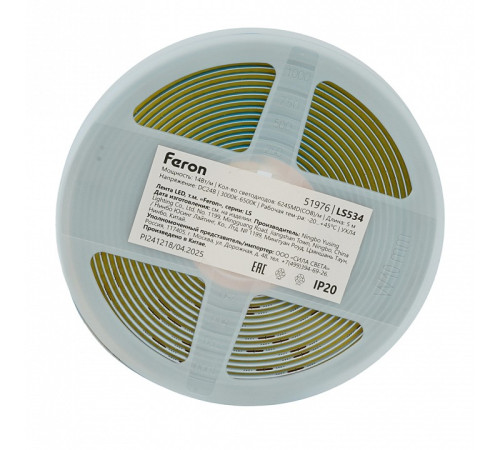 Лента светодиодная Feron LS534 51976