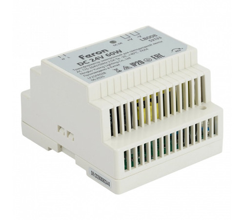 Блок питания Feron LB008 52133