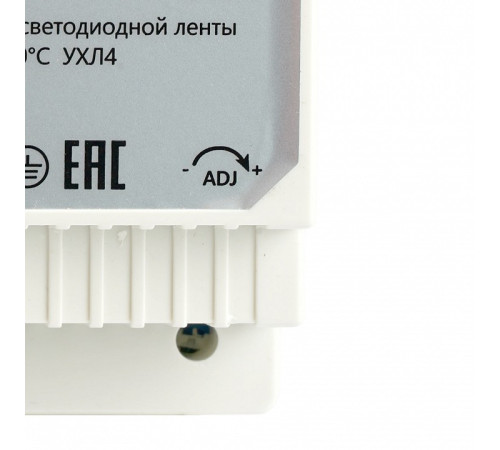 Блок питания Feron LB008 52133