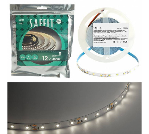 Лента светодиодная Feron Saffit SST01 55238