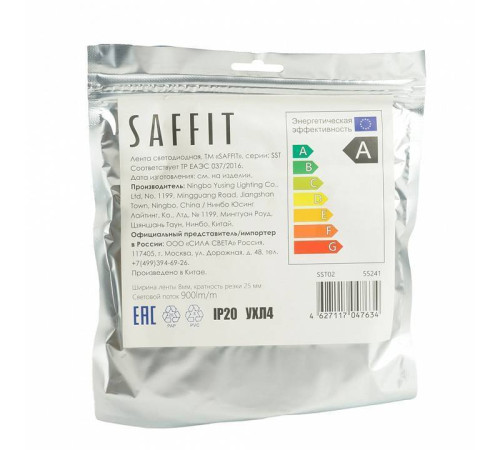 Лента светодиодная Feron Saffit SST02 55241