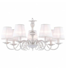 Подвесная люстра Favourite Malta 1730-7P