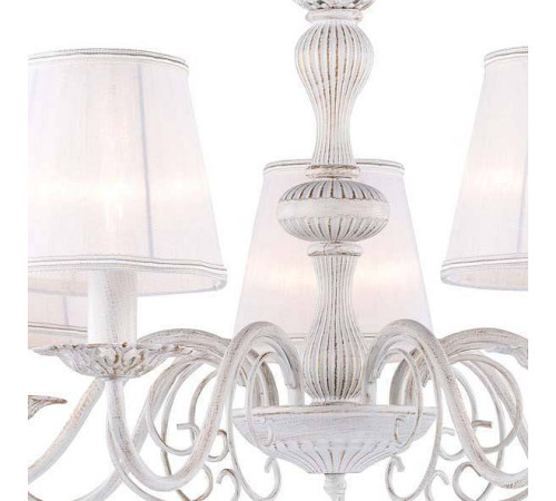 Подвесная люстра Favourite Malta 1730-7P