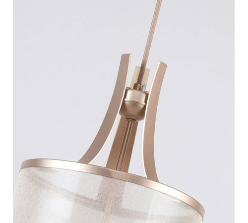 Подвесной светильник Favourite Himiko 2551-1P