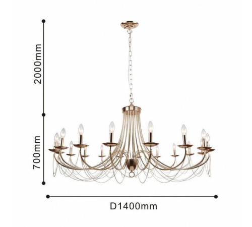 Подвесная люстра Favourite Plini 2591-18P