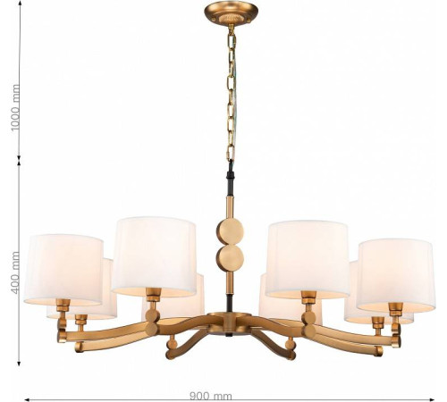 Подвесная люстра Favourite Roshe 2624-8P