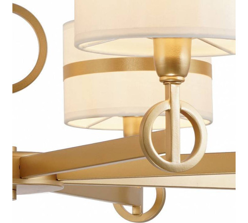 Подвесная люстра Favourite Mateo 2634-8P