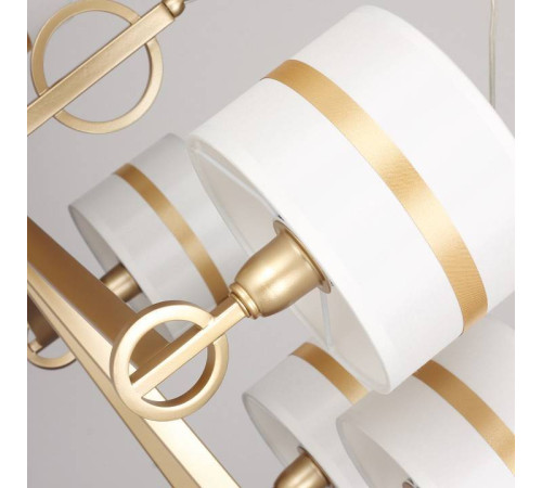 Подвесная люстра Favourite Mateo 2634-8P