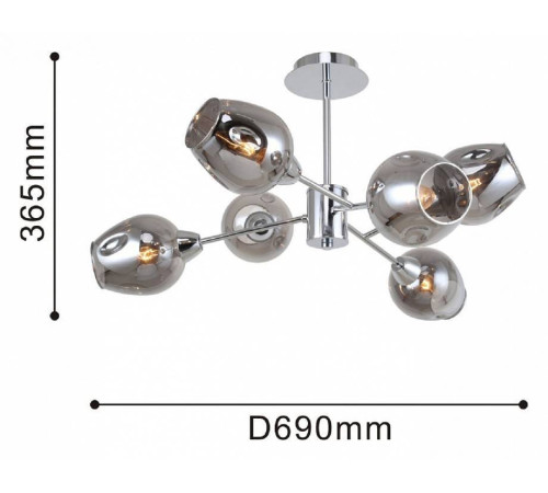 Люстра на штанге F-promo Tilda 2657-6U