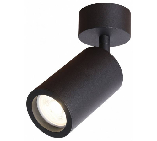 Спот Favourite Angularis 2805-1U