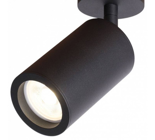 Спот Favourite Angularis 2805-1U