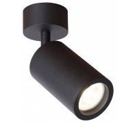 Спот Favourite Angularis 2805-1U