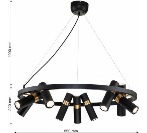 Подвесная люстра Favourite Light point 2997-9P