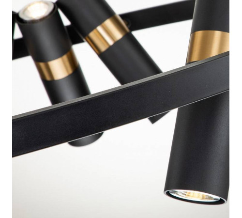 Подвесная люстра Favourite Light point 2997-9P