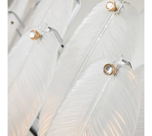 Подвесная люстра Favourite Beluta 3018-10P