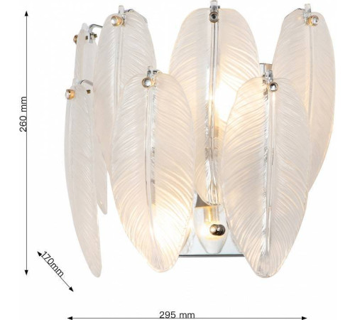 Накладной светильник Favourite Beluta 3018-2W