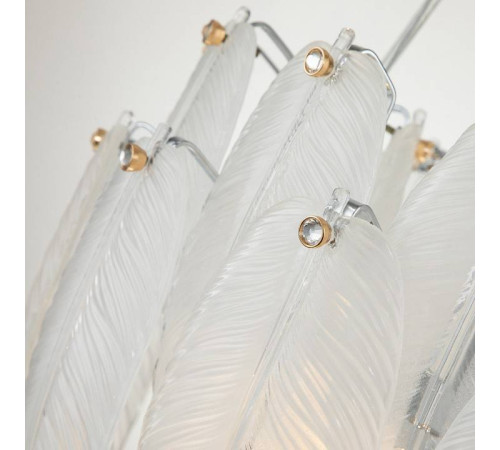 Подвесная люстра Favourite Beluta 3018-5P