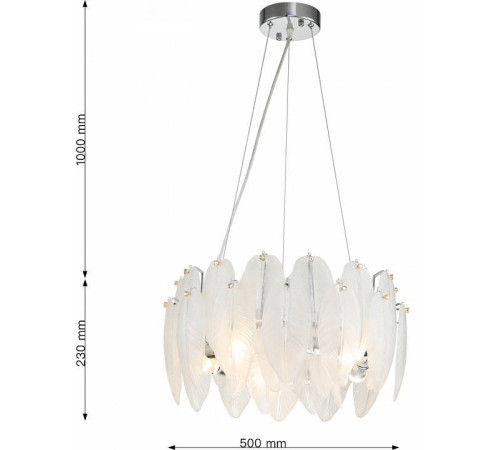 Подвесная люстра Favourite Beluta 3018-5P