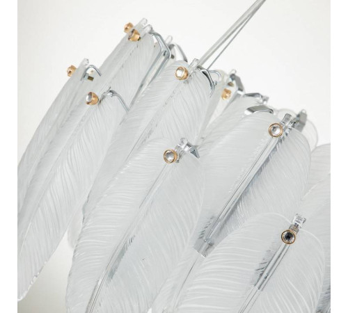 Подвесная люстра Favourite Beluta 3018-5P