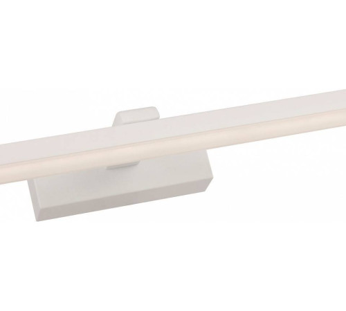 Подсветка для зеркала Favourite Scriptor 3044-3W