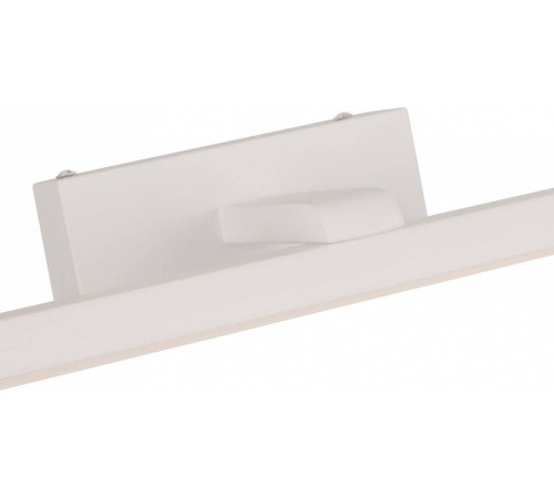 Подсветка для зеркала Favourite Scriptor 3044-3W