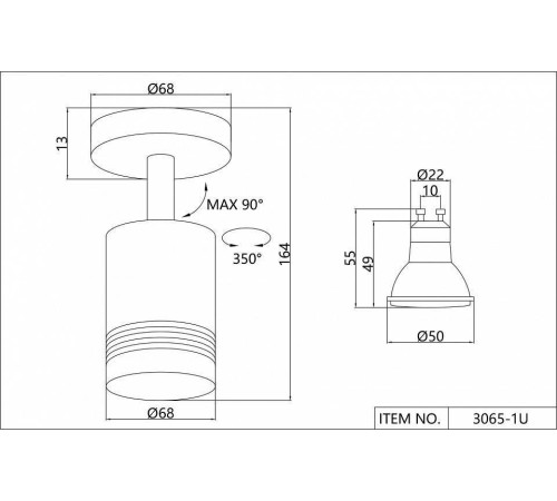 Спот Favourite Darar 3065-1U